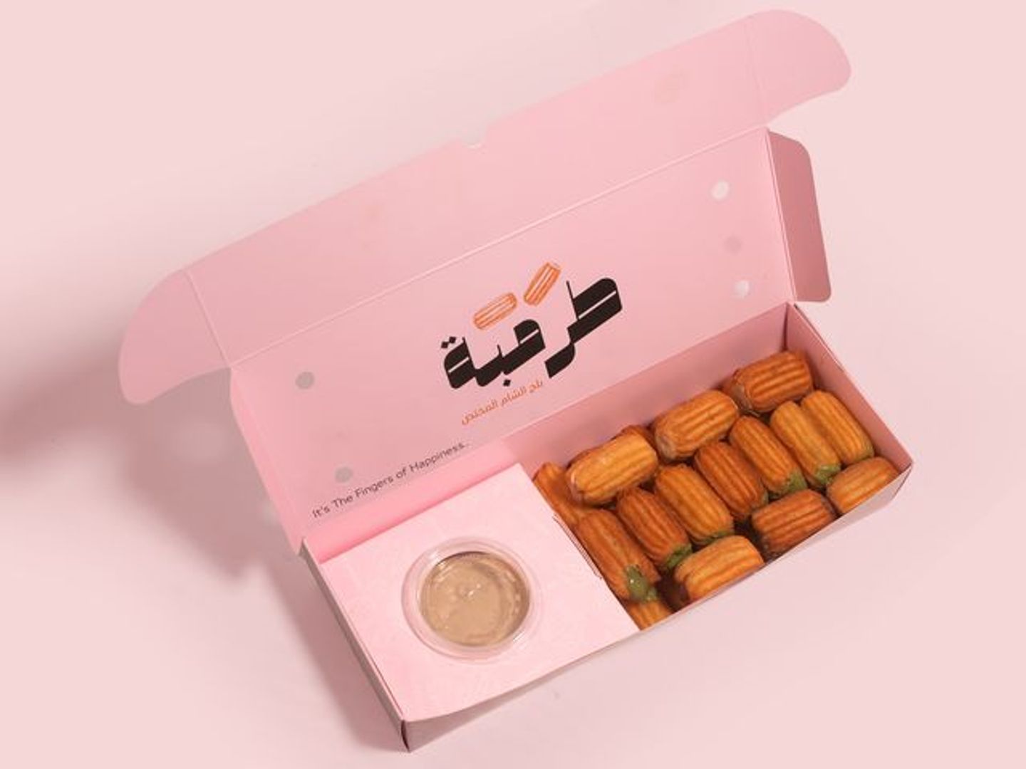 A Quarter Kilo Mini Stuffed Turumba