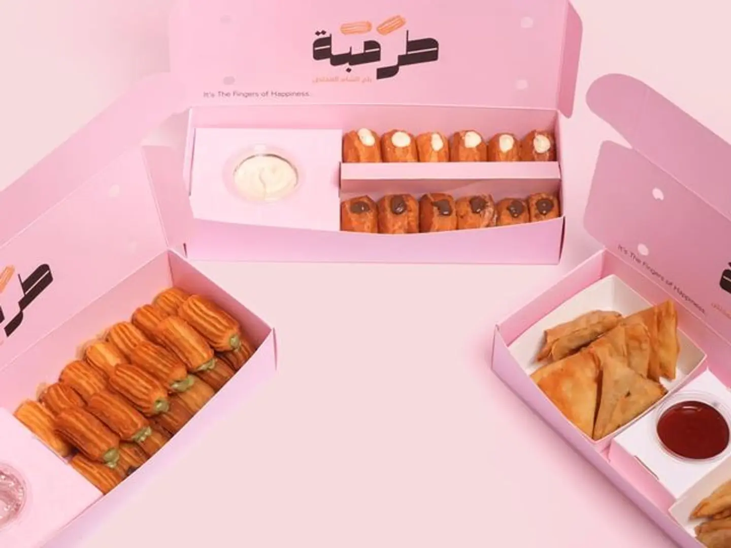 Quarter Kilo Of Stuffed Dumplings + 12 Piece Box Of Stuffed Donuts + 16 Piece Box Of Samosas