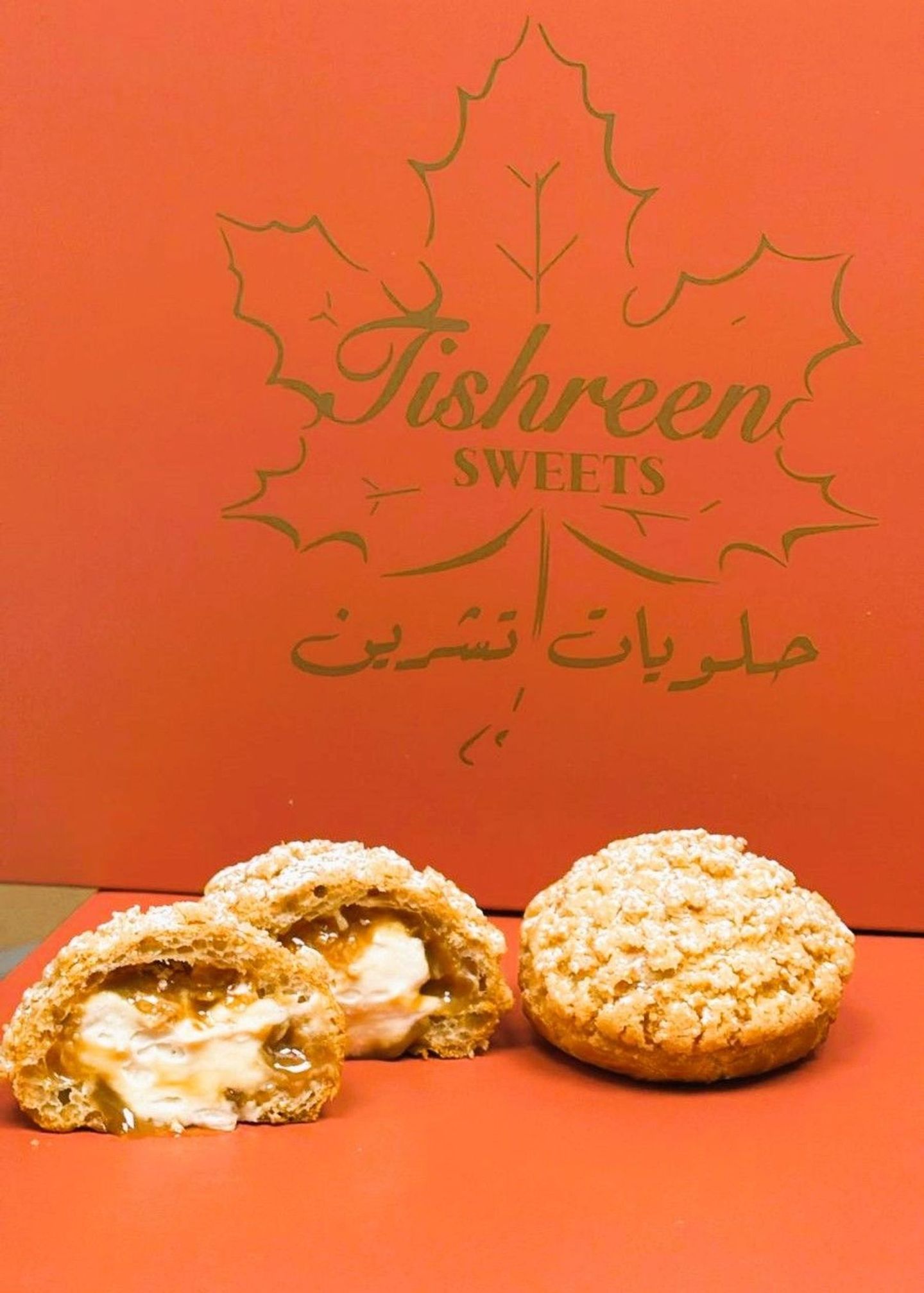شو فرنسي كراميل مقرمش