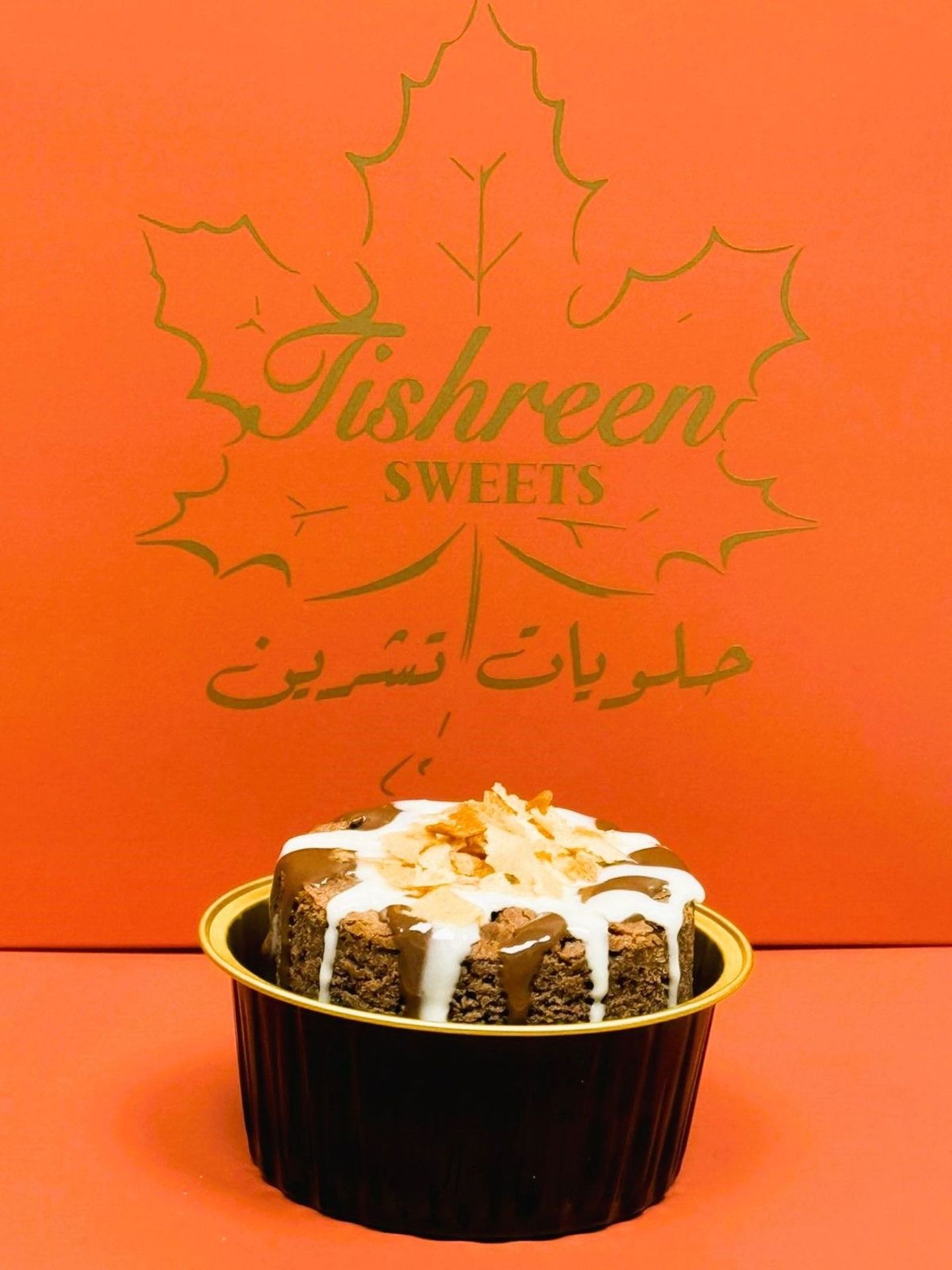 براونيز