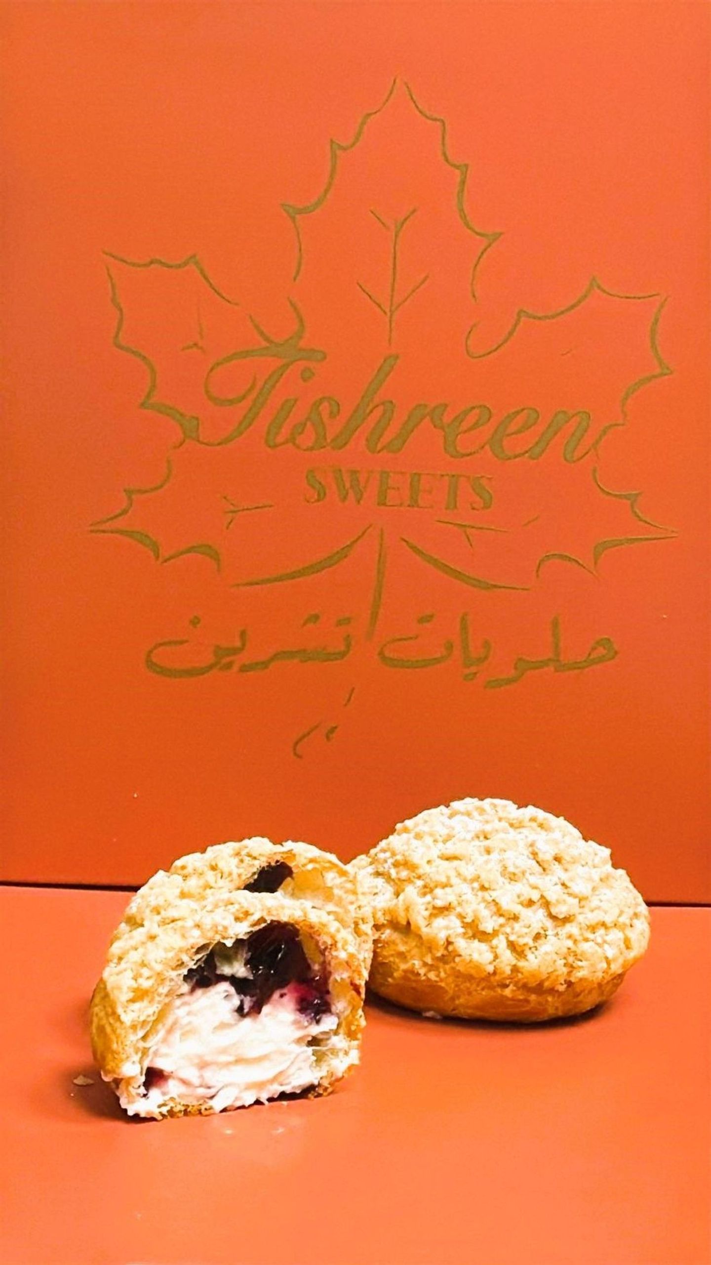 شو فرنسي توت مقرمش