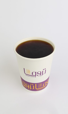 قهوة اليوم حار - كبير