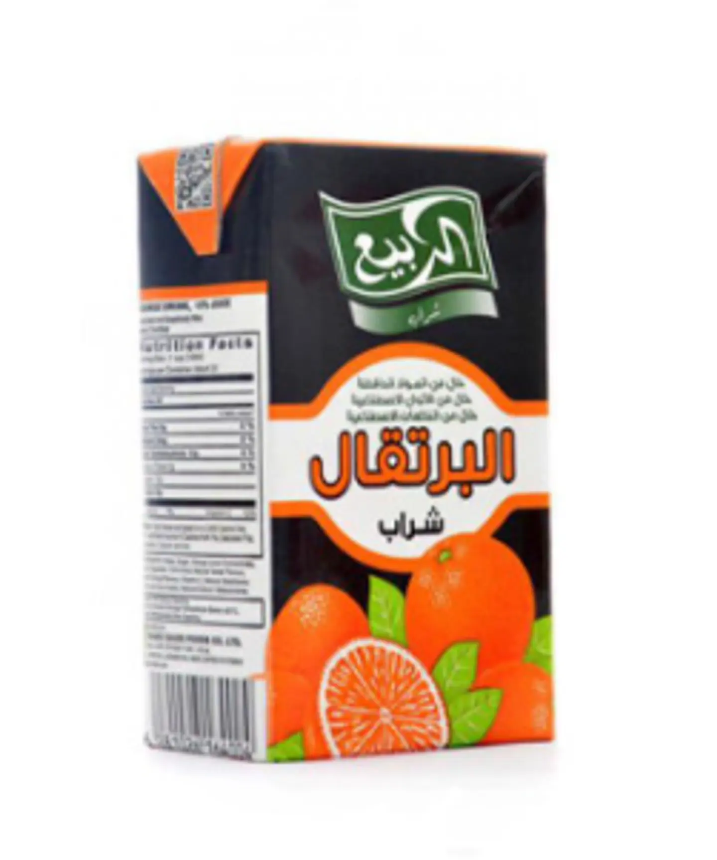 عصير الربيع