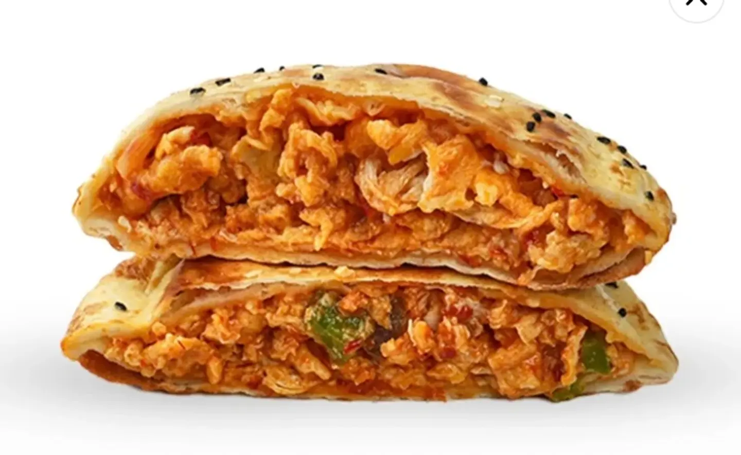 Shakshuka With Cheese Round