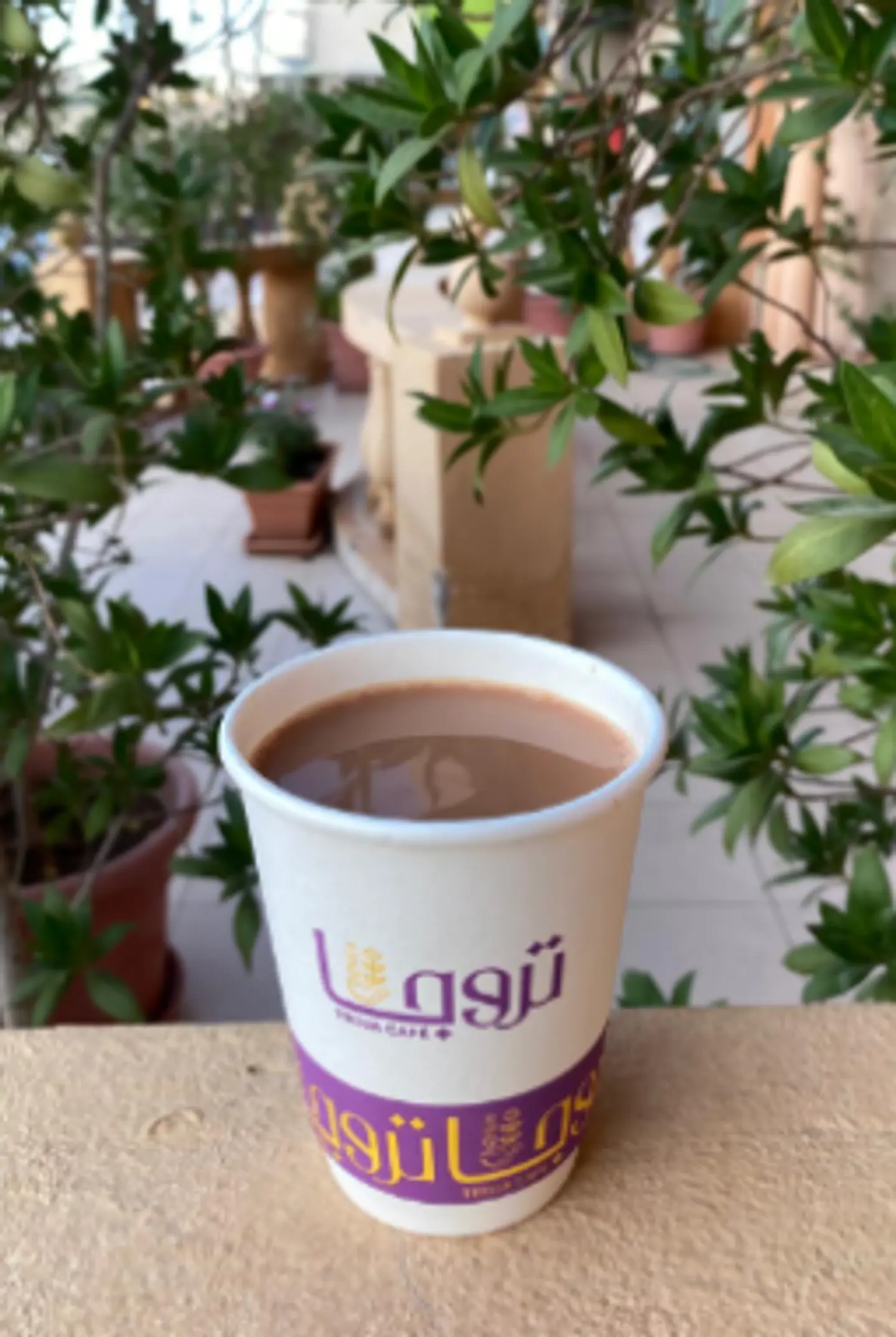كرك