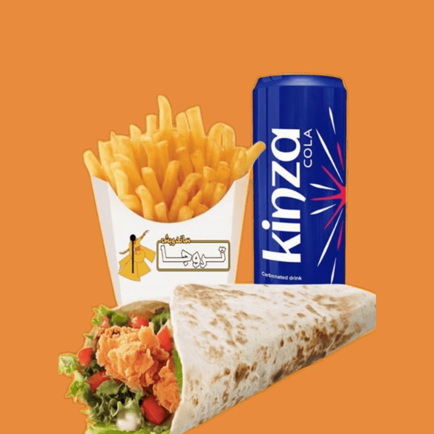 Fajita Roll Meal
