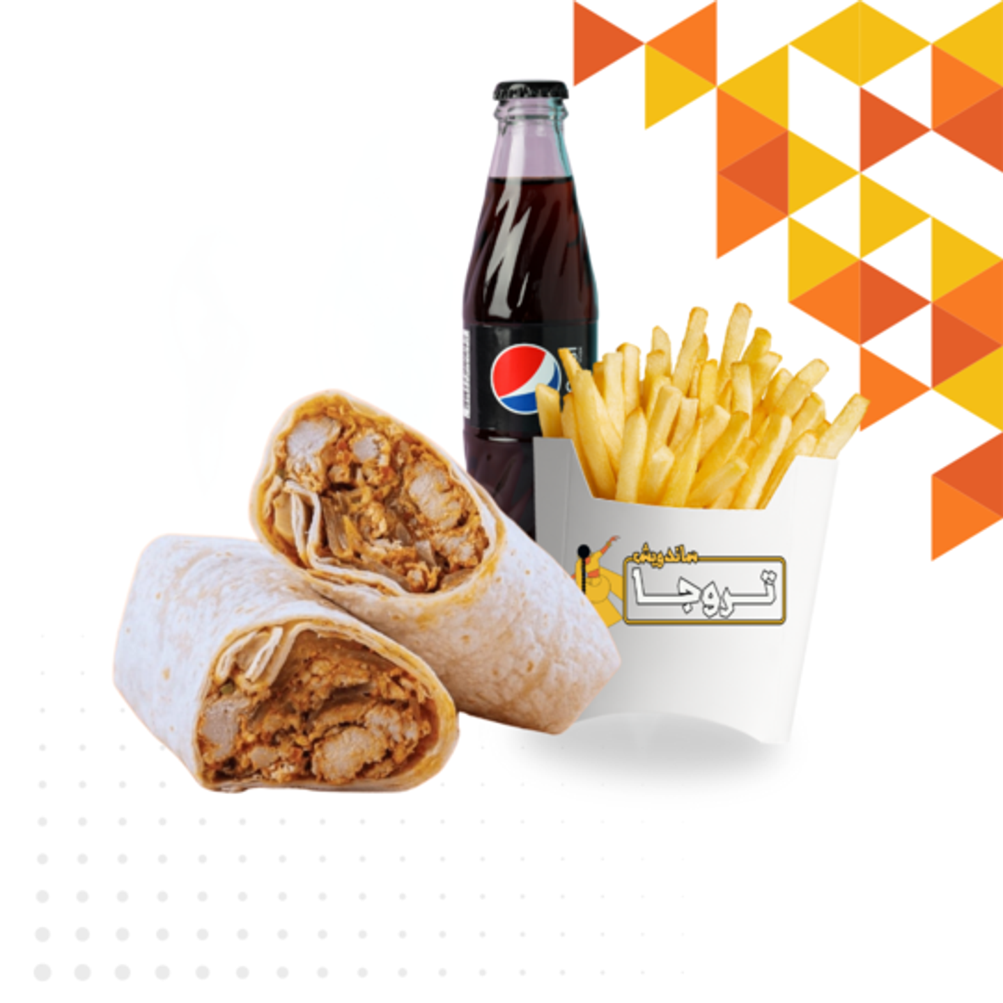 وجبة فاهيتا رول دجاج
