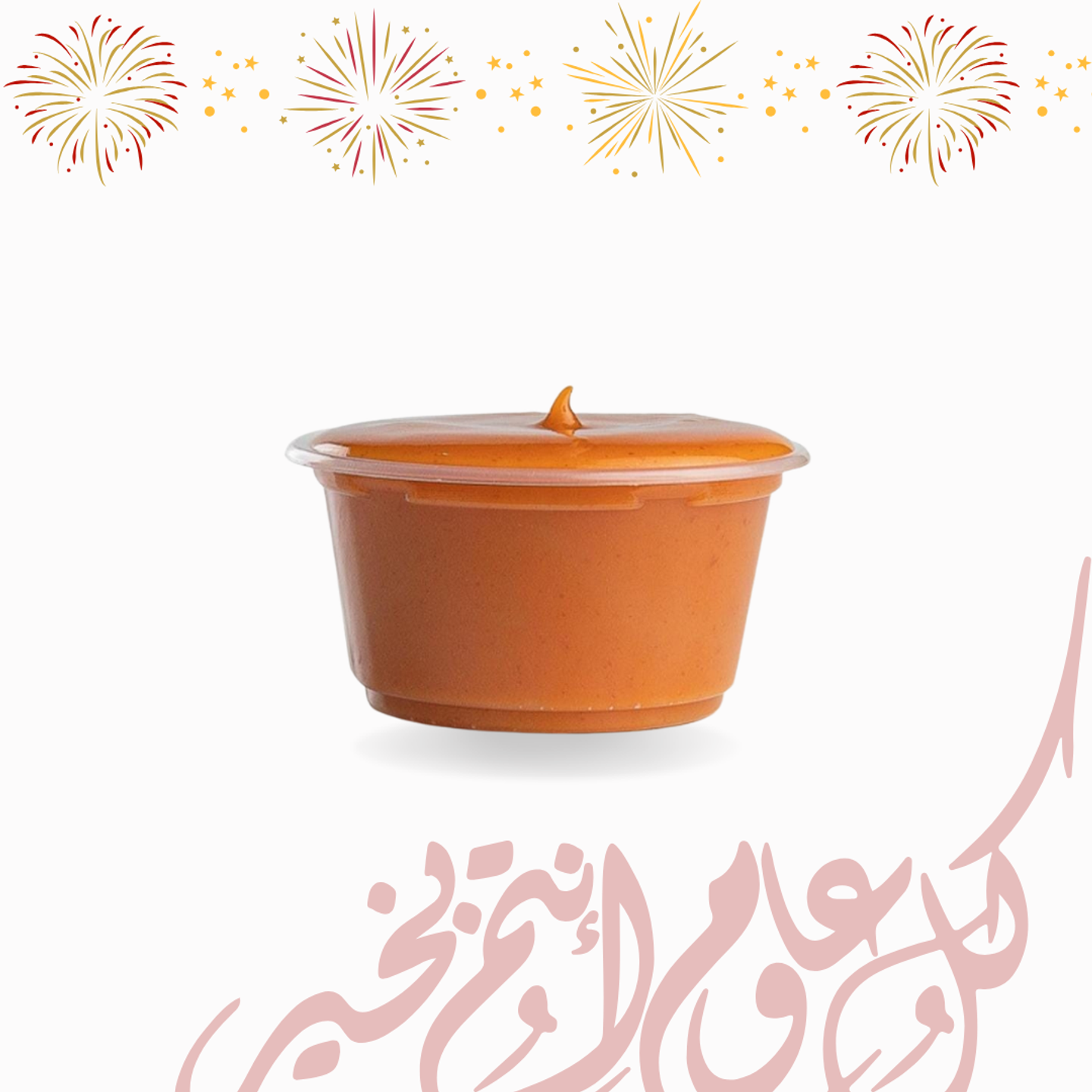 صوص البافلو