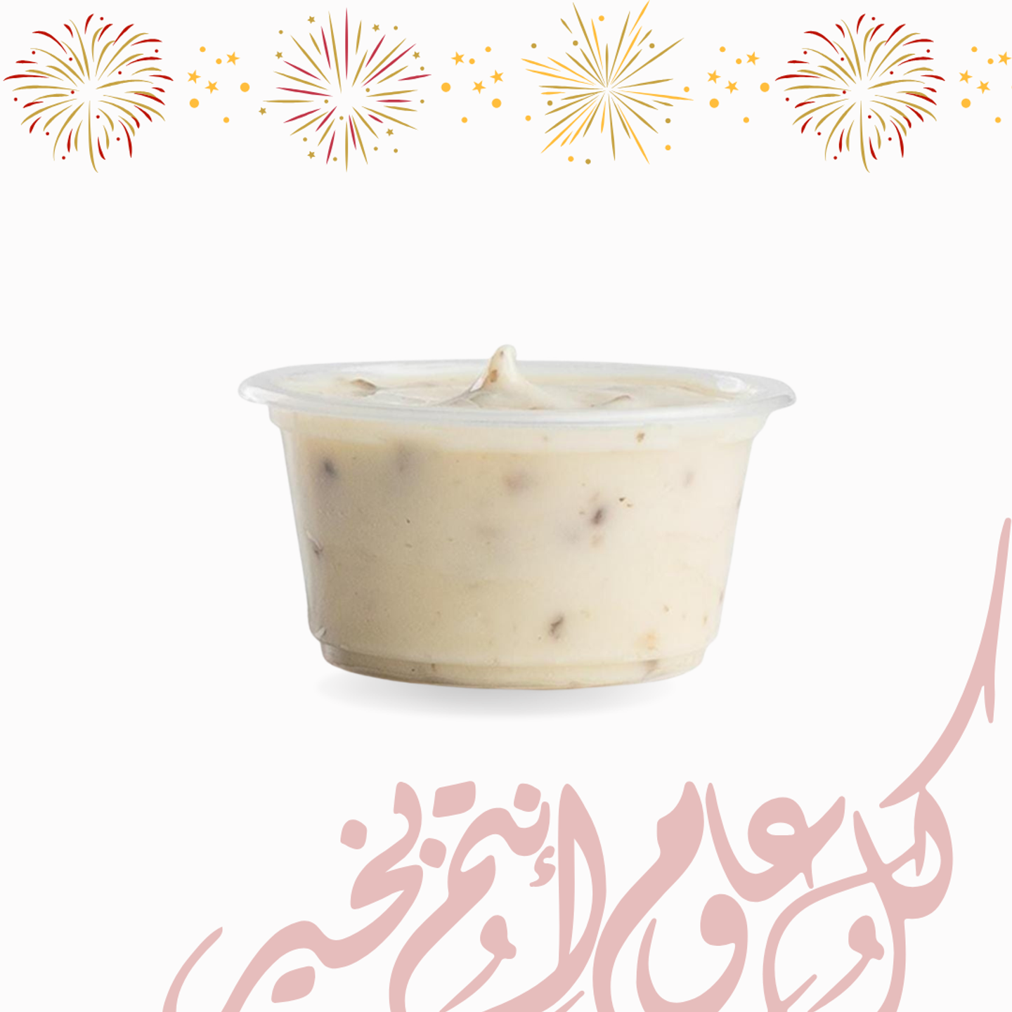 صوص رانش