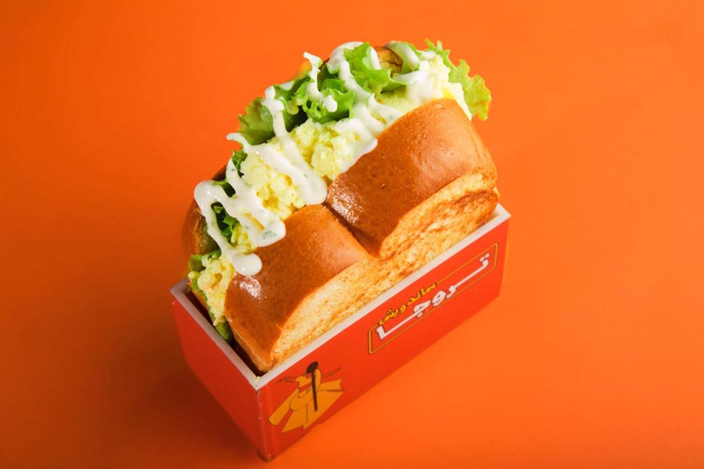 Scramble Mex Cheese