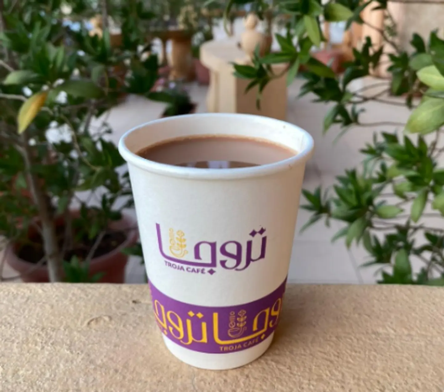 شاي عدني