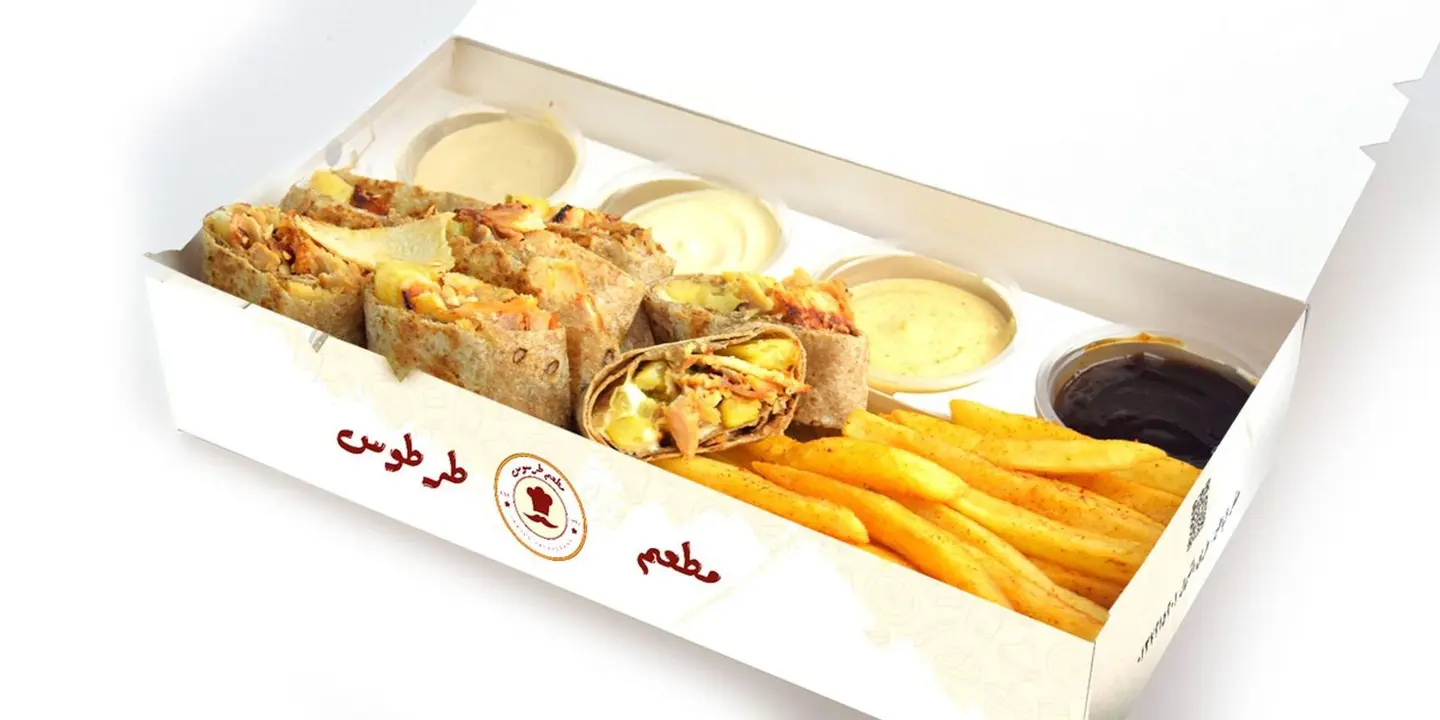 شاورما عربي قرصان