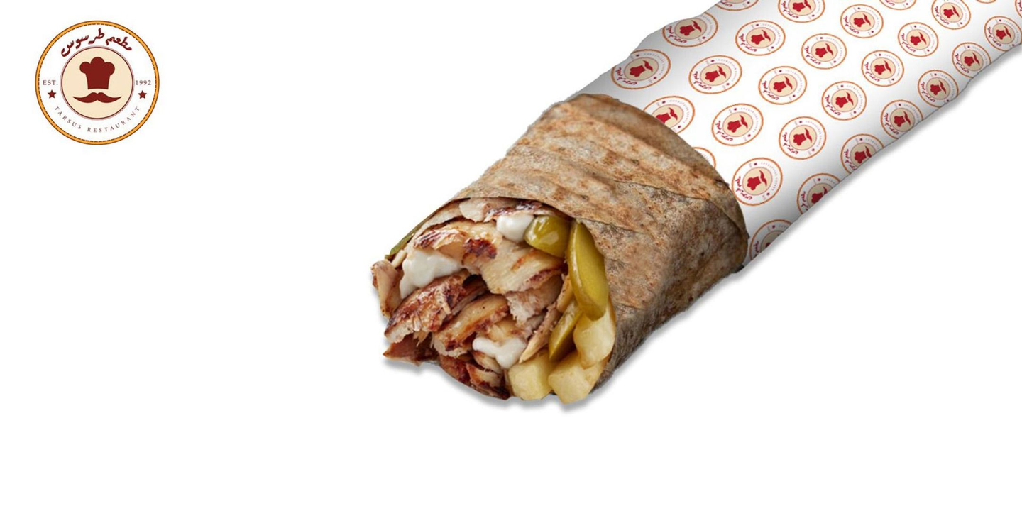 شاورما كبير قرصان