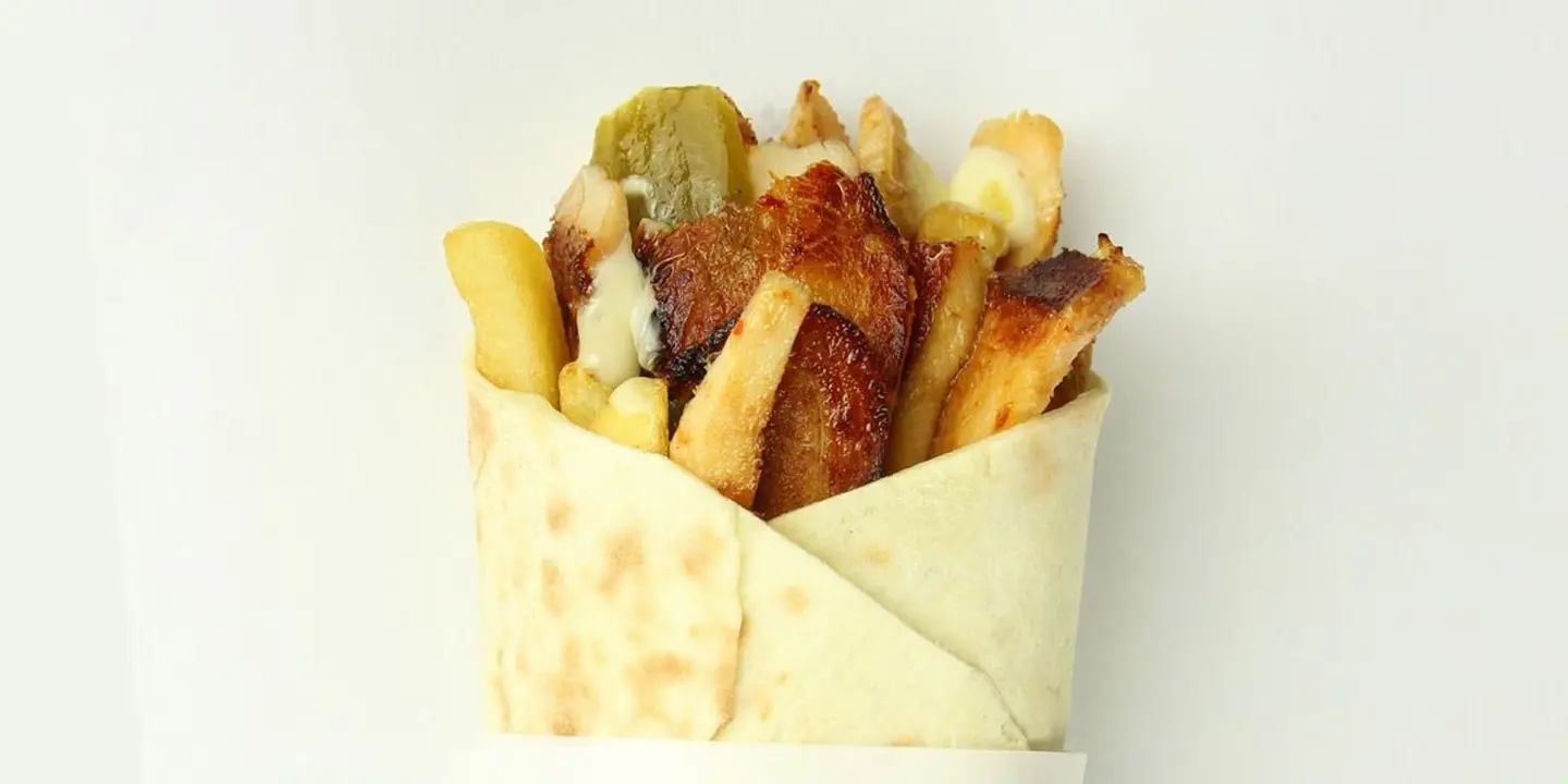 شاورما صغير