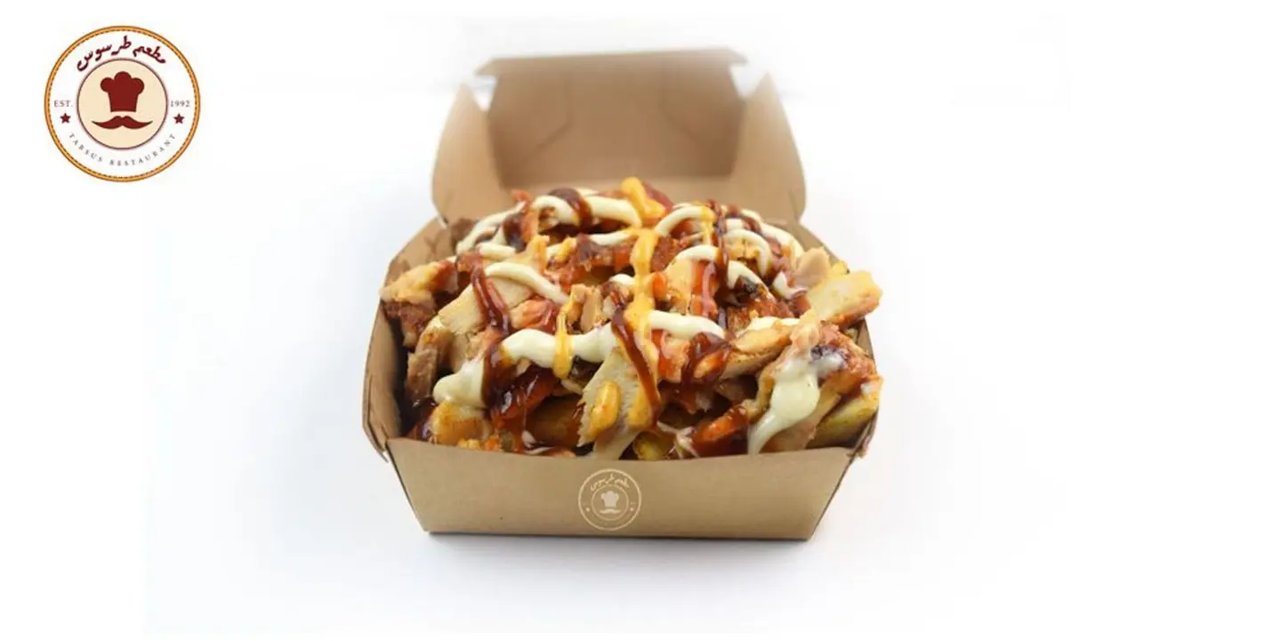 بطاطس طرسوس