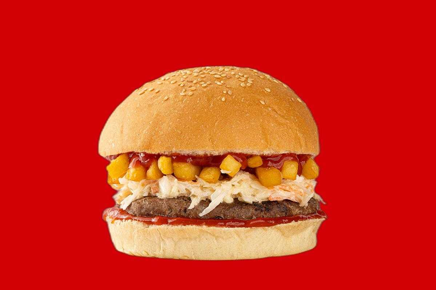 Lebanese Beef Burger