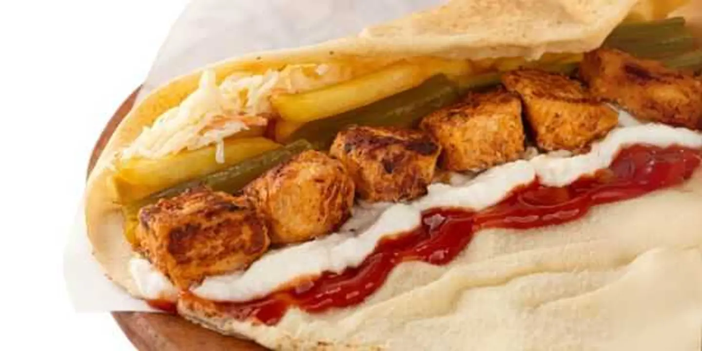 Loaded Lebanese Tawook
