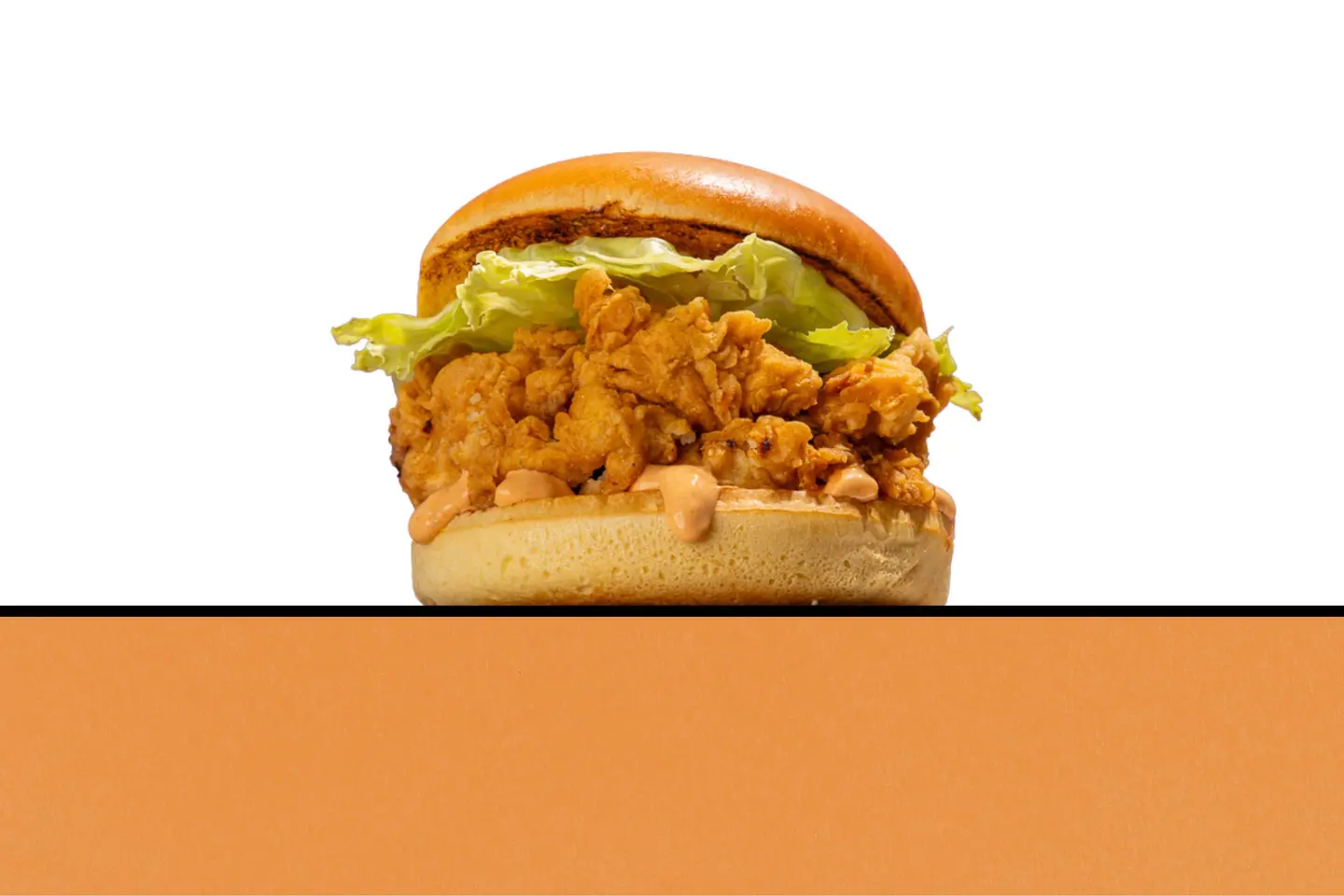 The Korean Burger