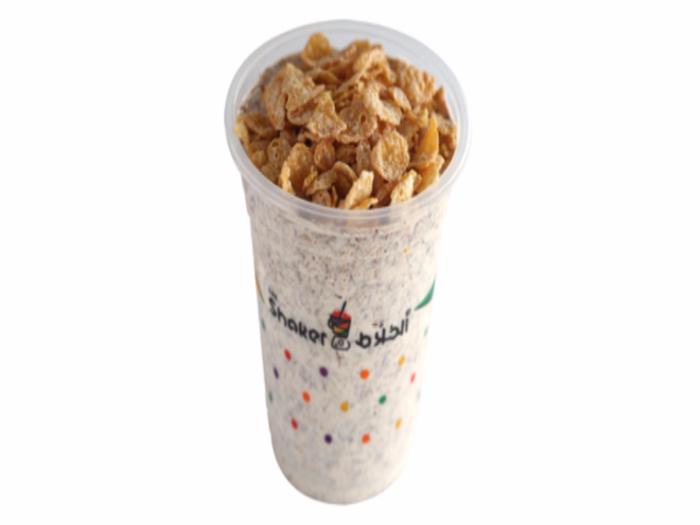 Nutella Crunch - 13 Oz