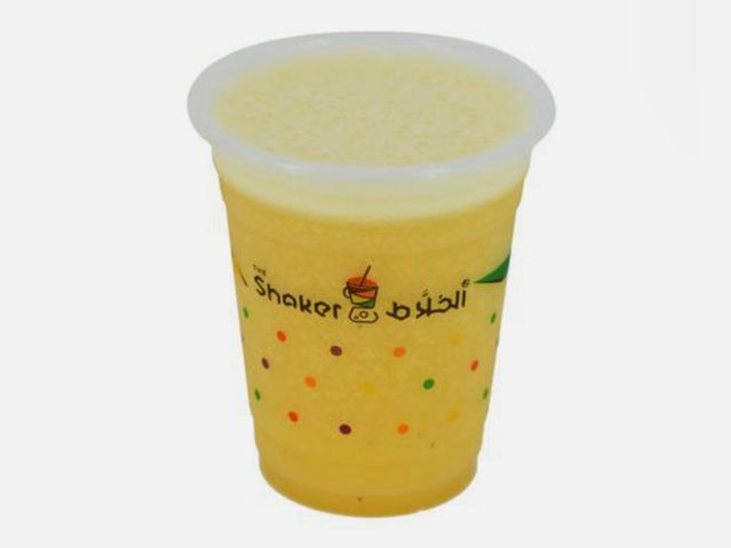 غروب شمس البرتقال