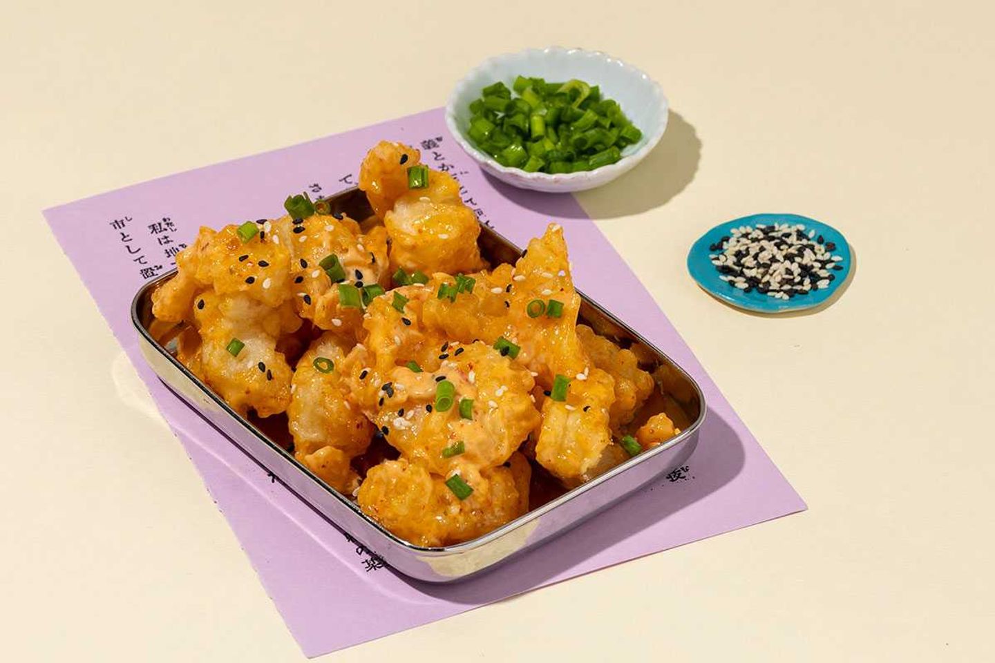 Rock Shrimp Tempura