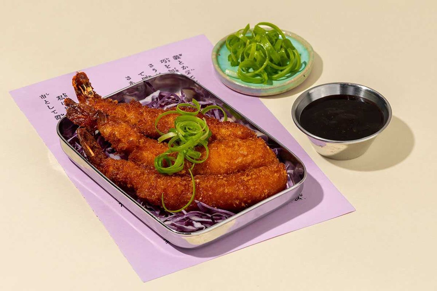 Prawn Katsu