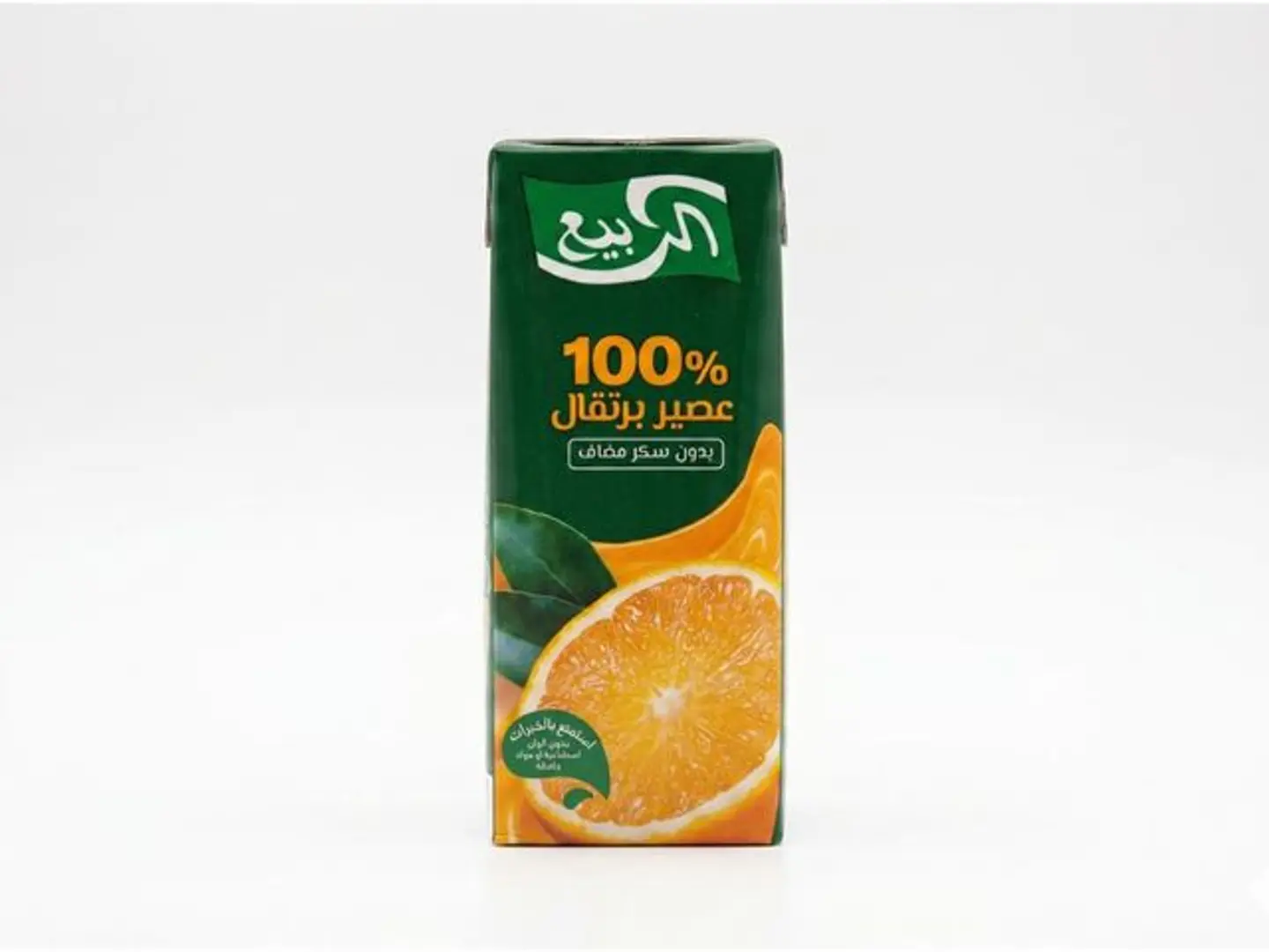 عصير برتقال ربيع