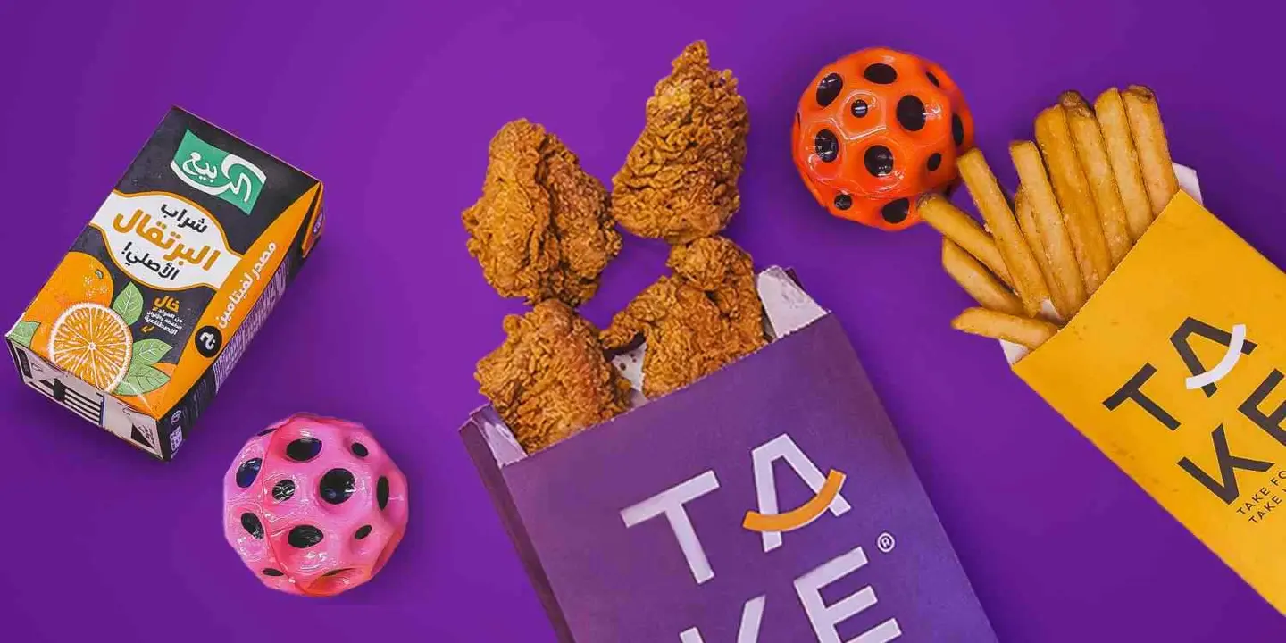 وجبة اطفال قطع دجاج