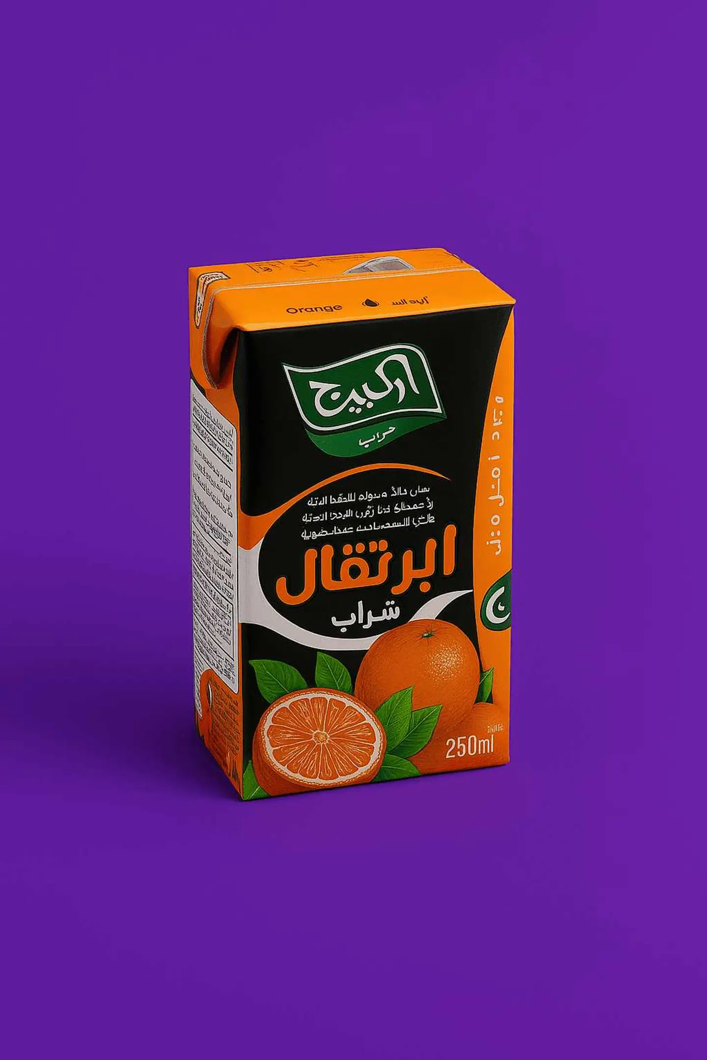 عصير برتقال