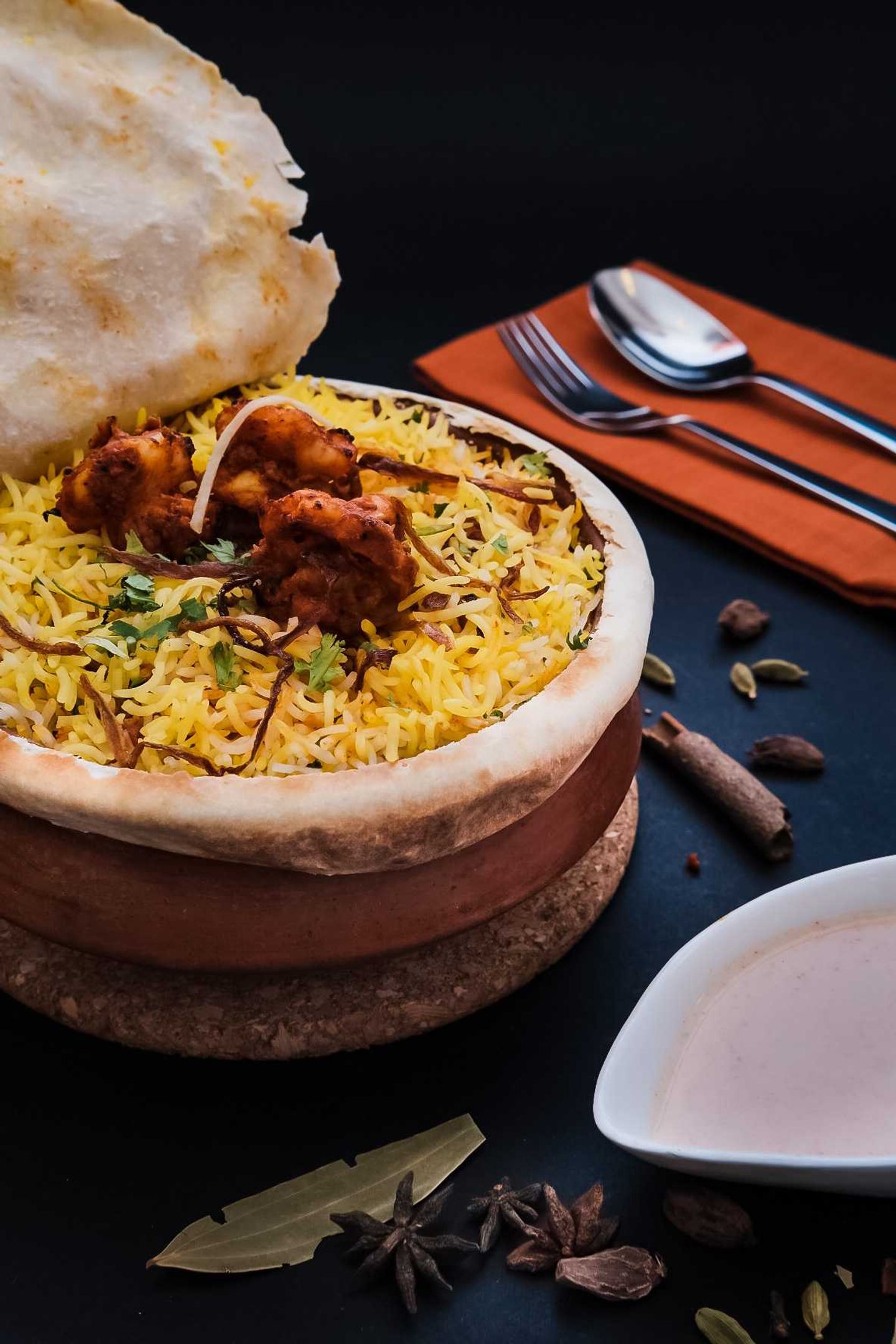 جينجا برياني