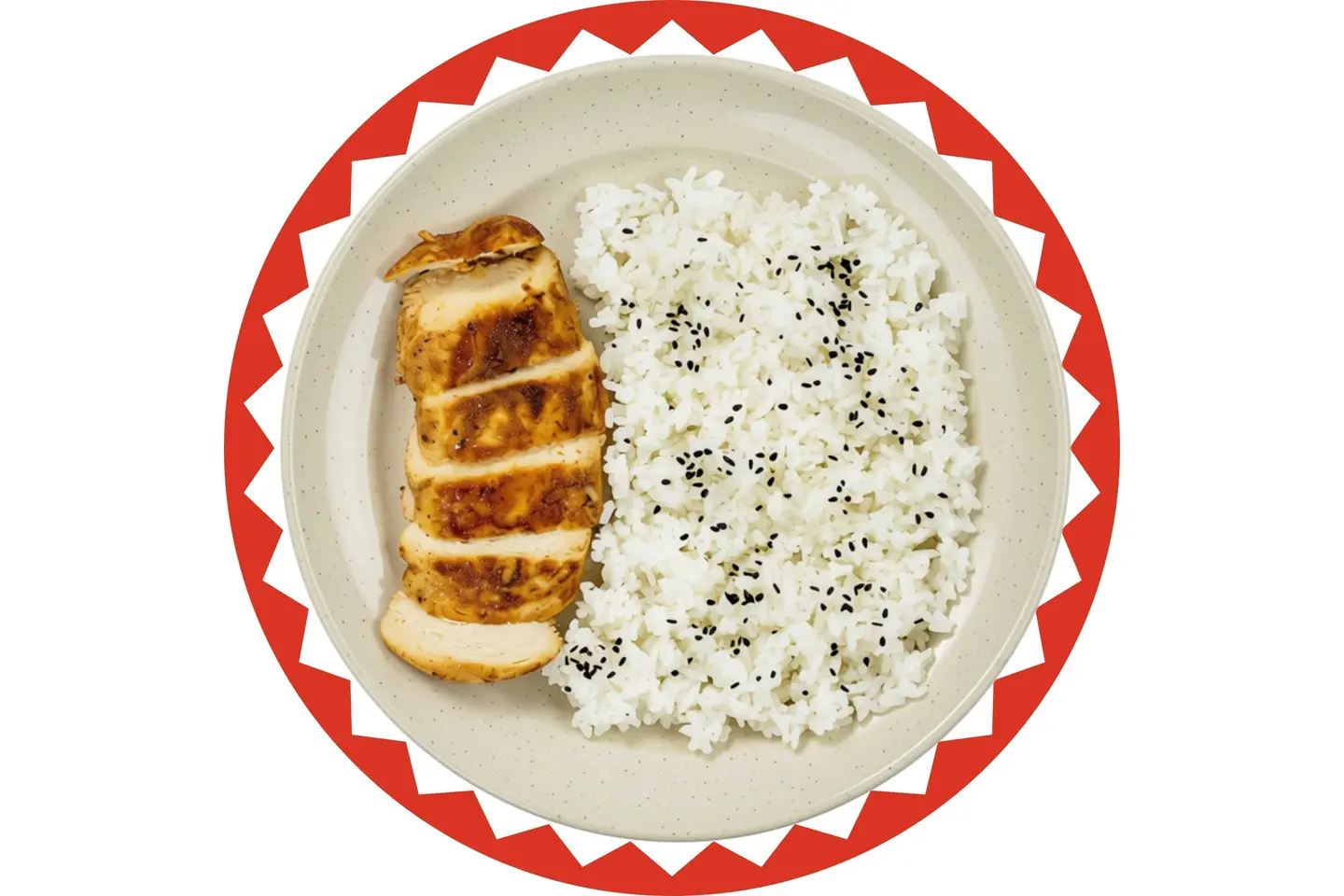 Grilled Chicken Breast With Rice