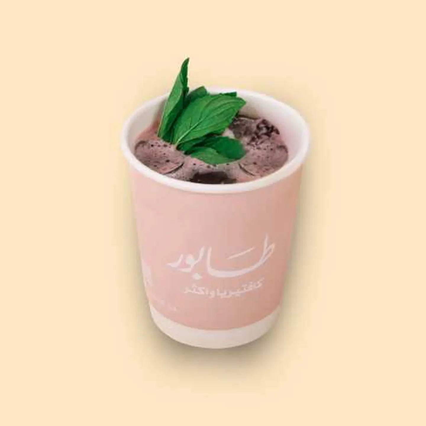 ايس كركدية