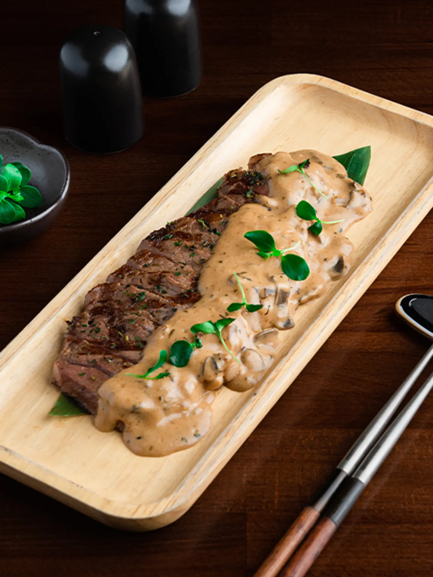 Miso Wagyu