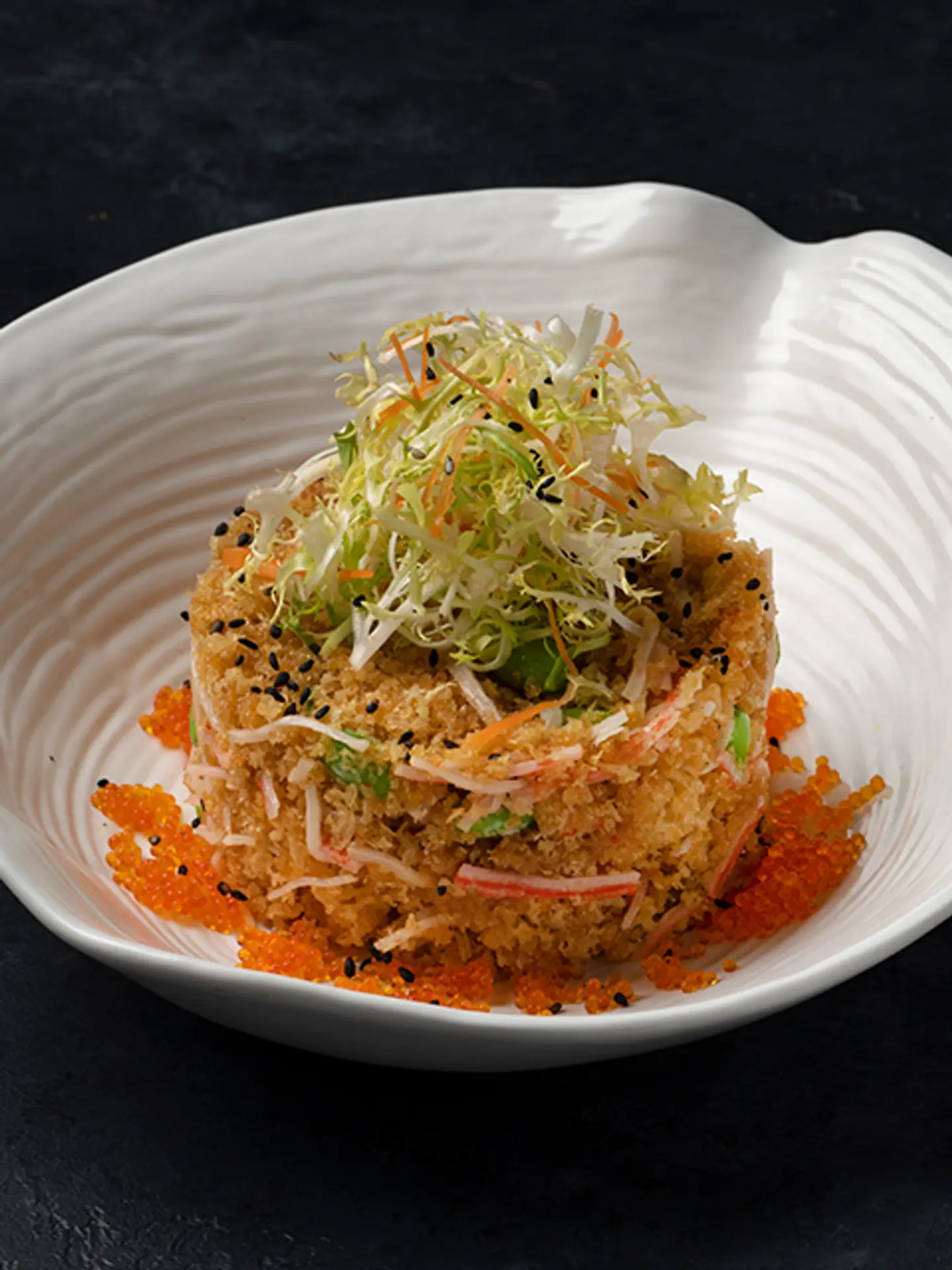 Signature Salad