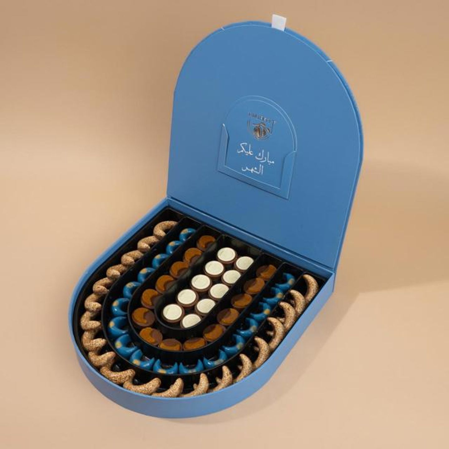 Ramadan Box