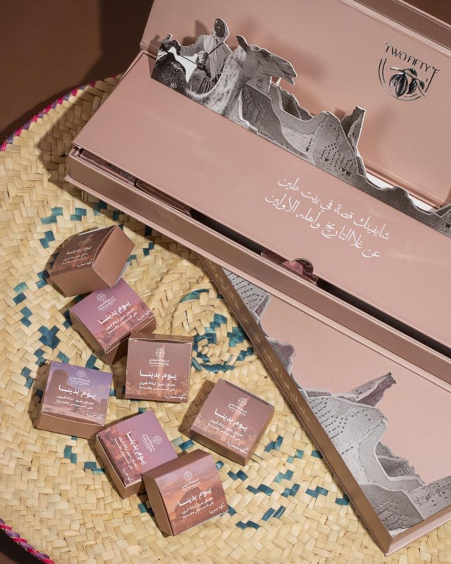 Foundation Day Box