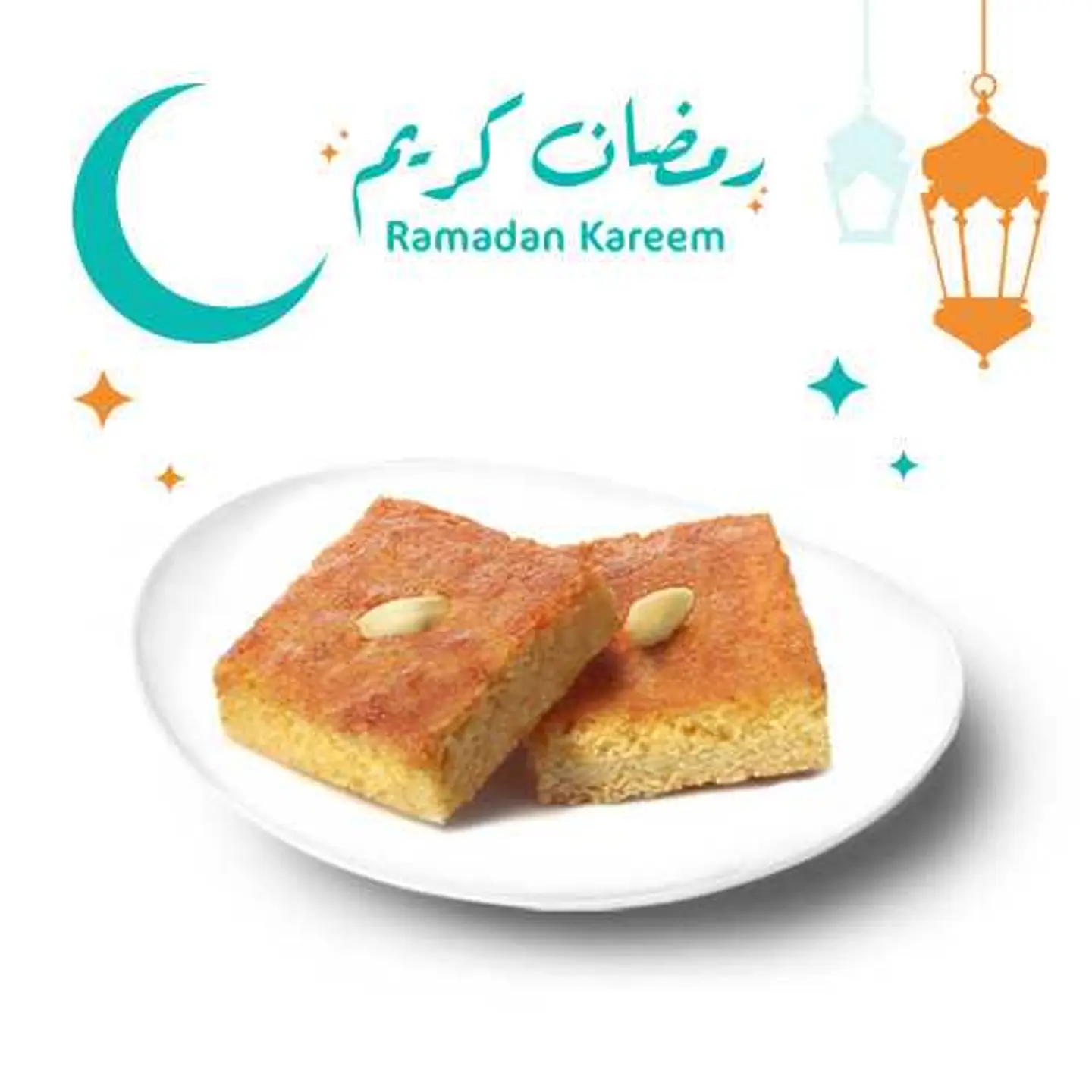 بسبوسة الطازج