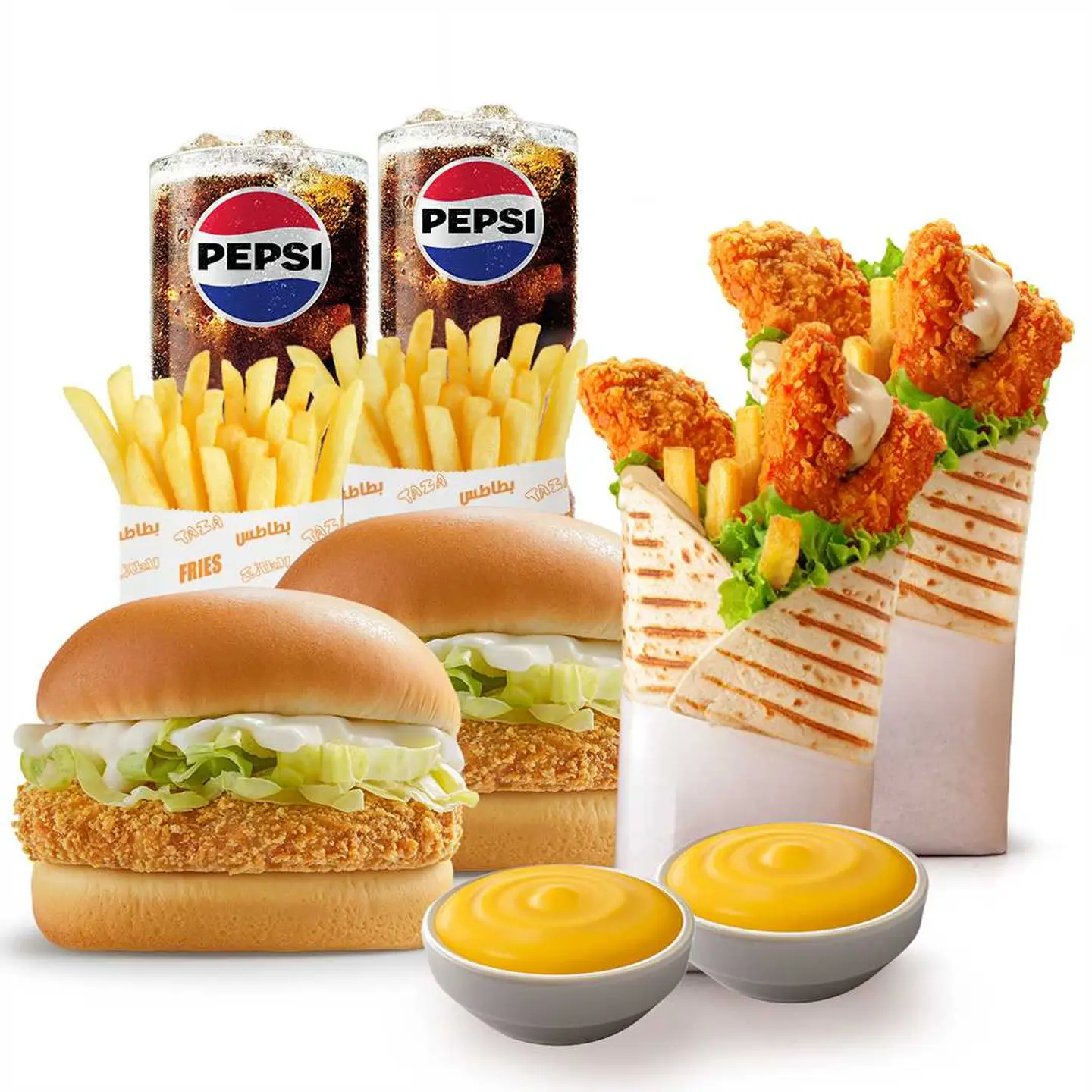 Double Offer