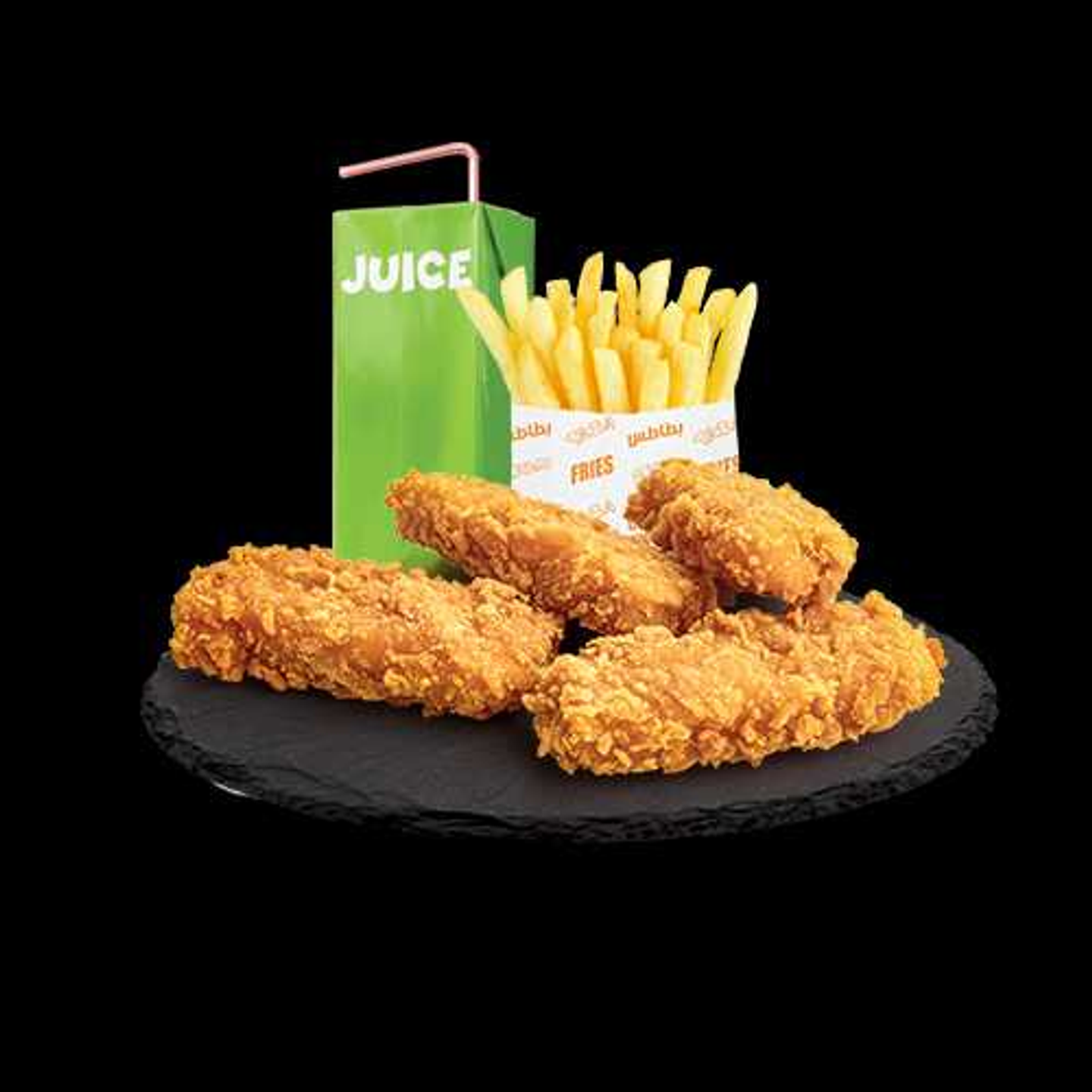 Cheesy Nuggets Kids Meal