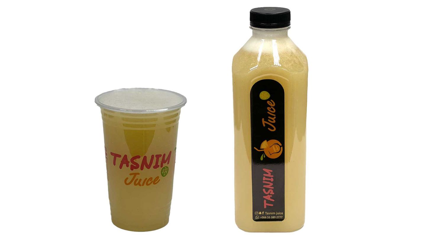 Guava