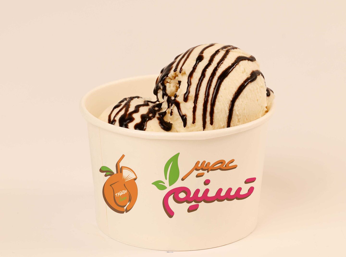 Vanilla