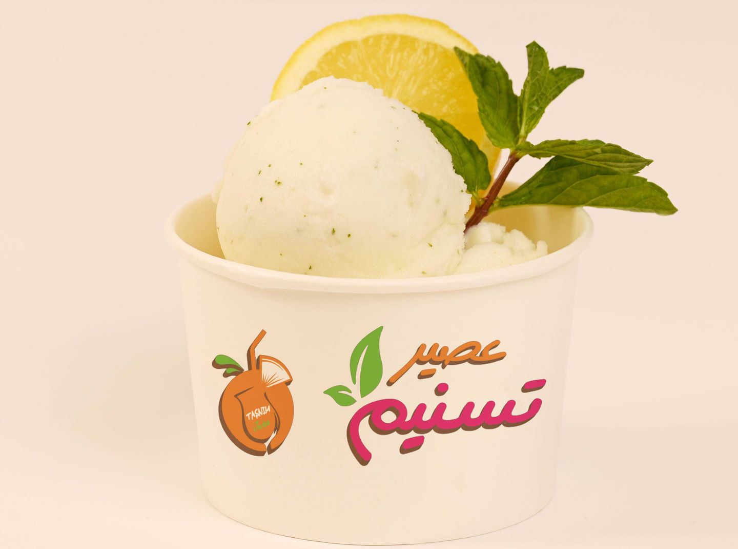 Lemon Mint