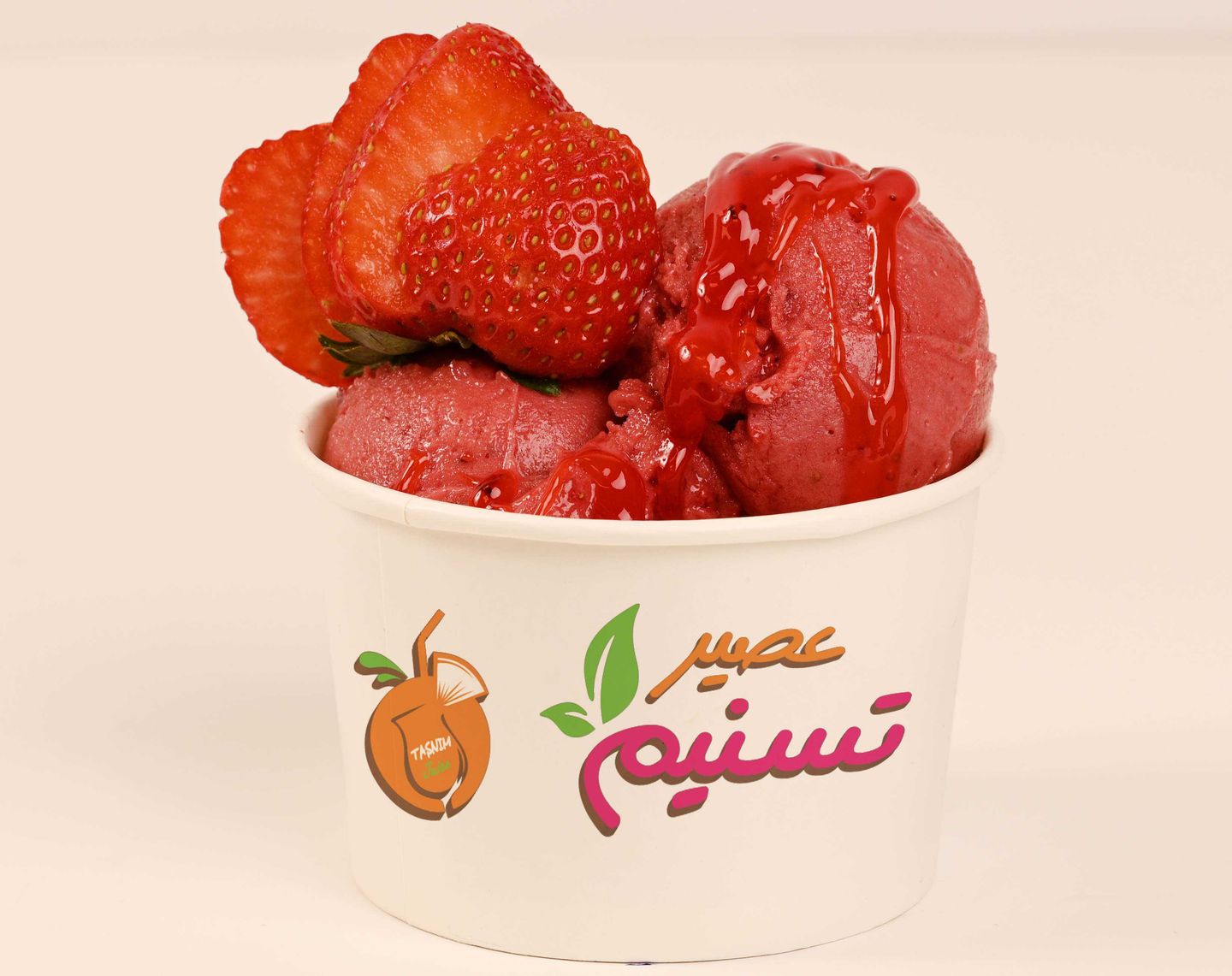 Strawberry Scoop Gelato App