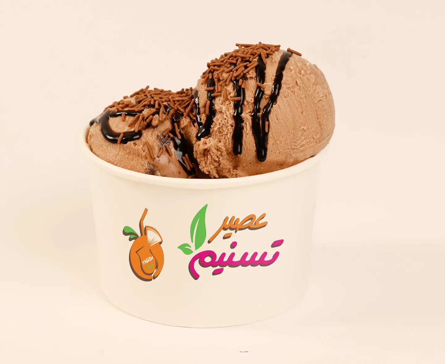 فيريرو روشيه