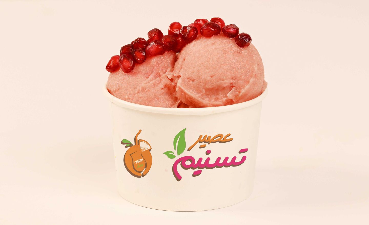 Pomegranate Scoop Gelato App