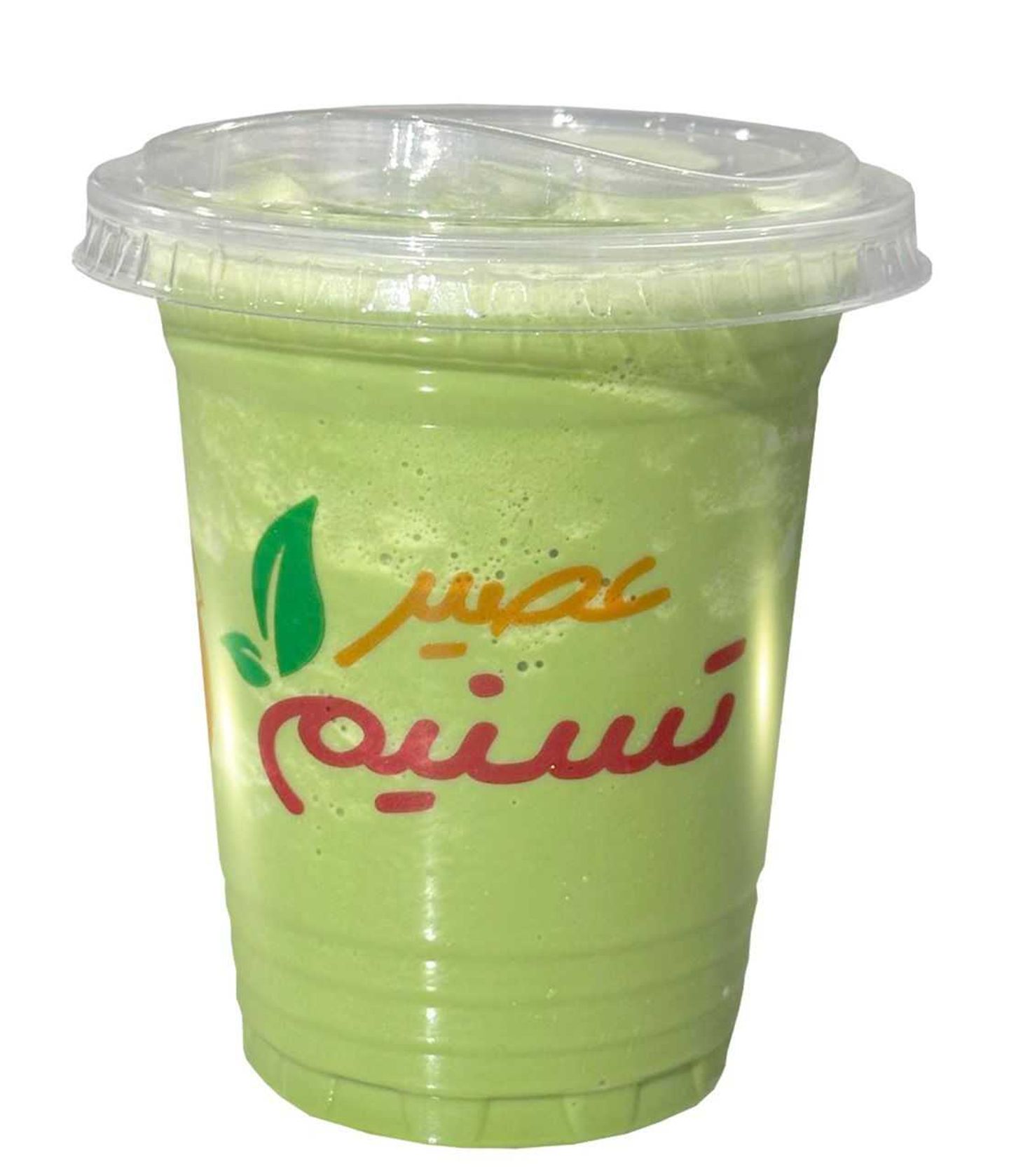 Matcha Juice App