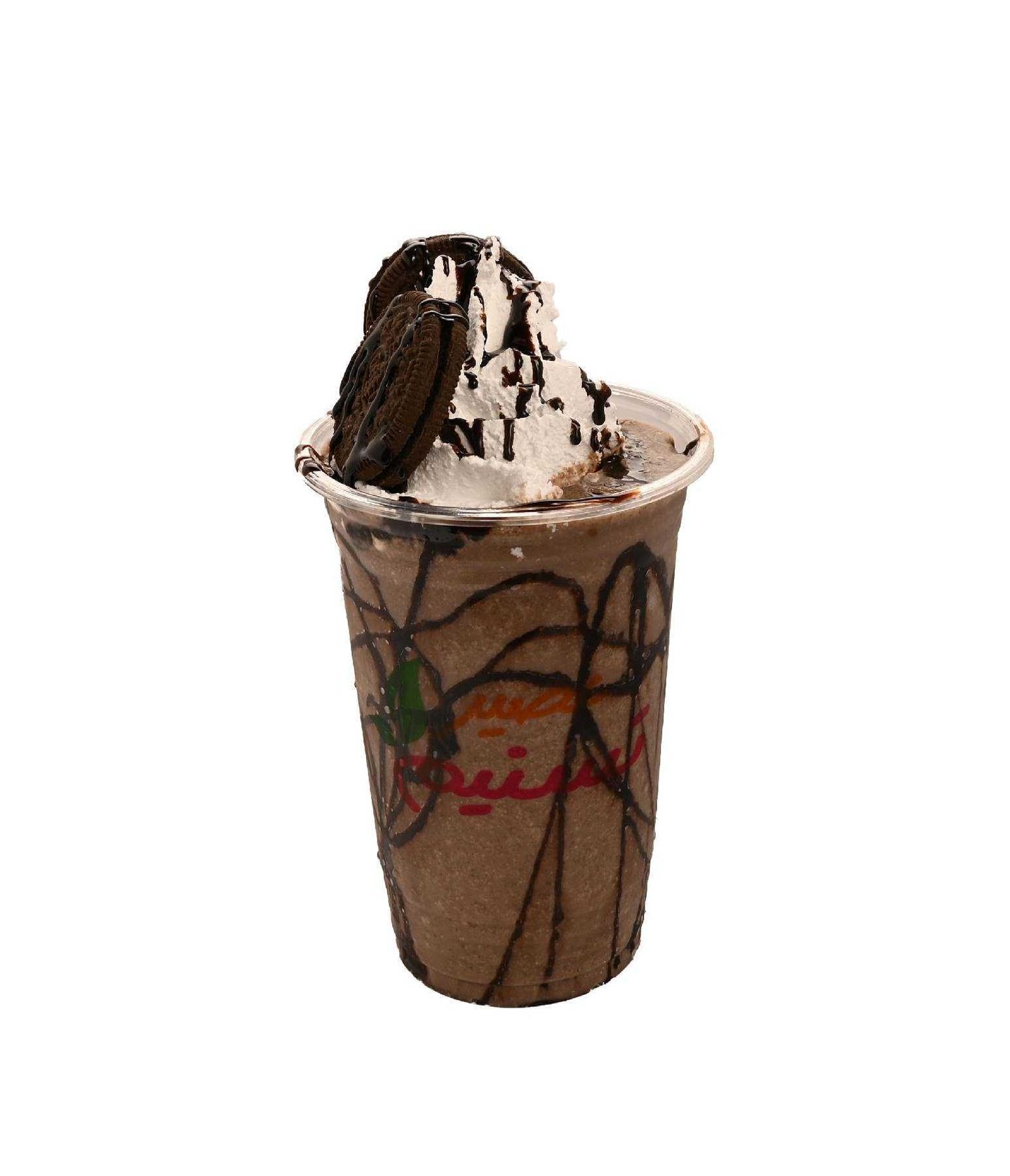 Oreo Chik App
