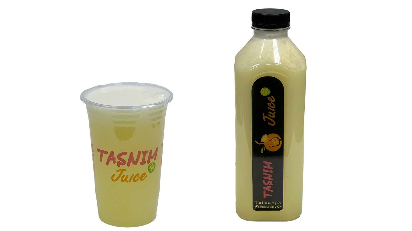 Lemon