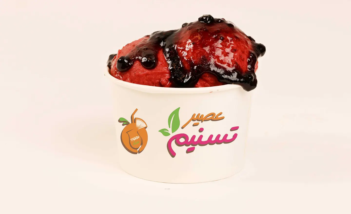 توت