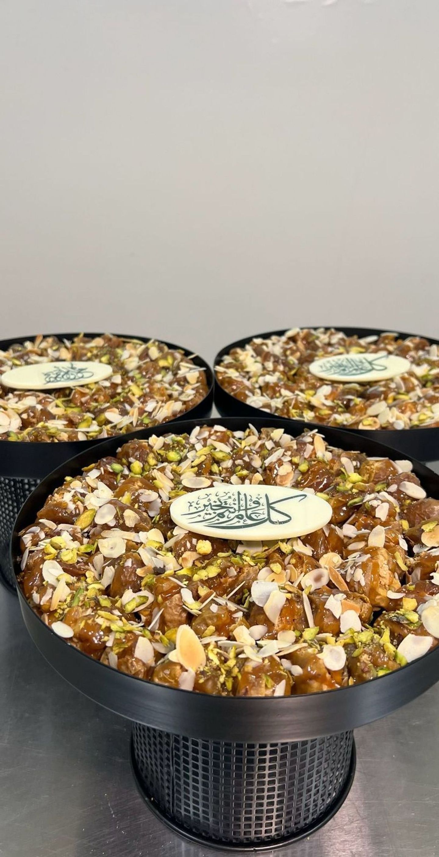 صينية تمر محشي قطاف